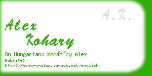 alex kohary business card